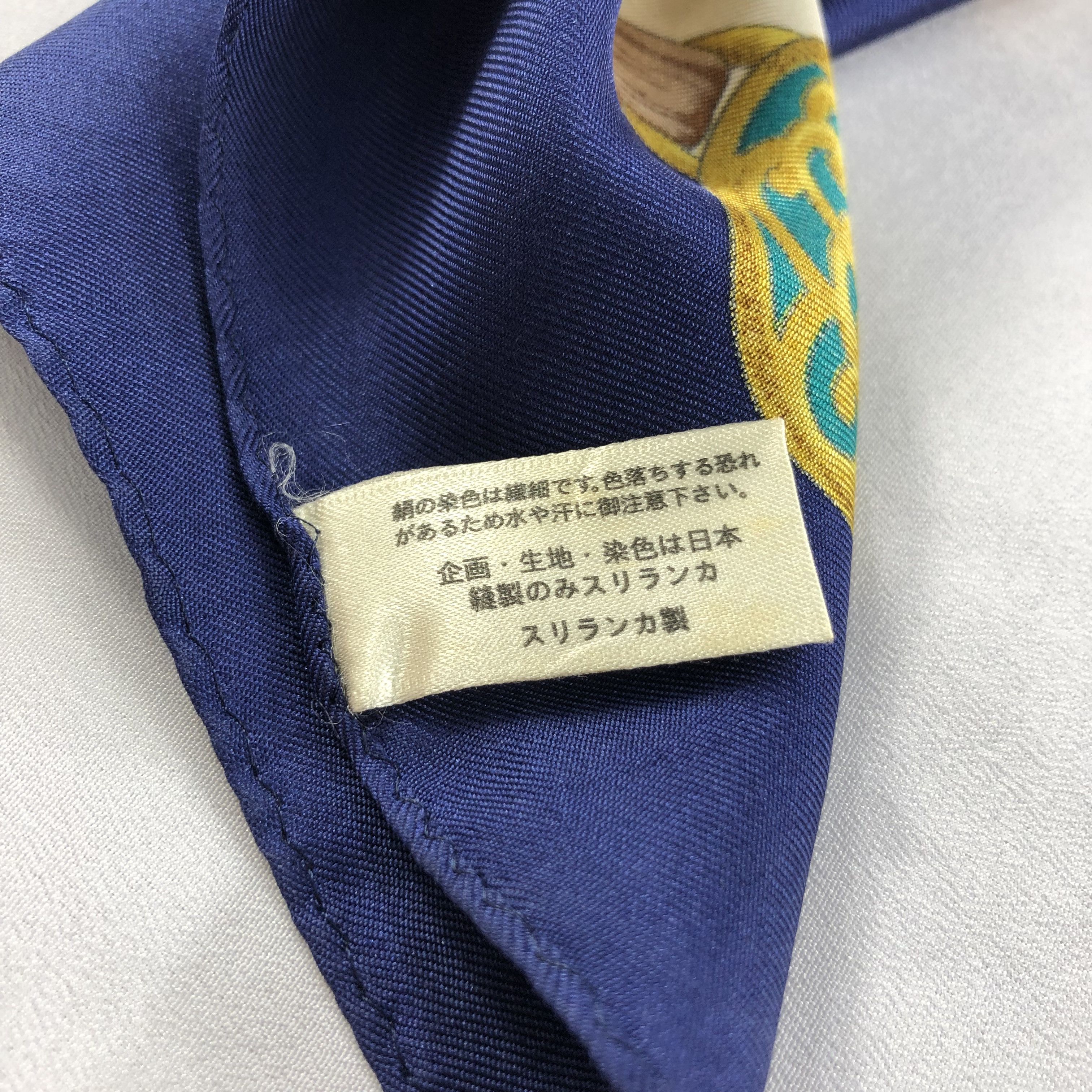 Vintage Gianni Accardi Luxury Silk Scarf M339 Size ONE SIZE - 8 Thumbnail