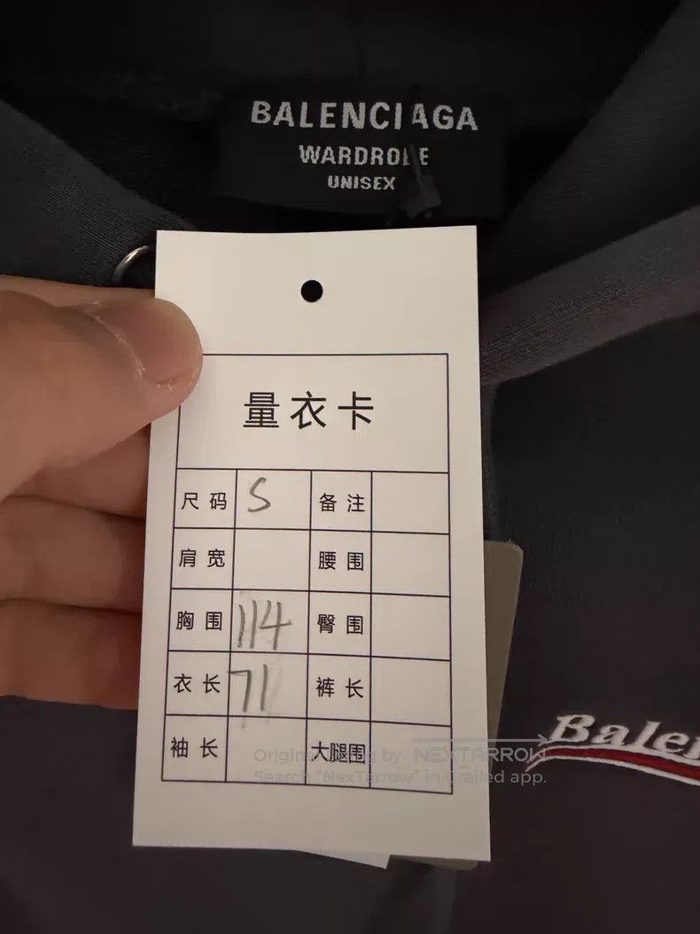 Balenciaga Balenciaga Heather Grey Coke Embroidered Logo Hoodie Size US S / EU 44-46 / 1 - 3 Thumbnail