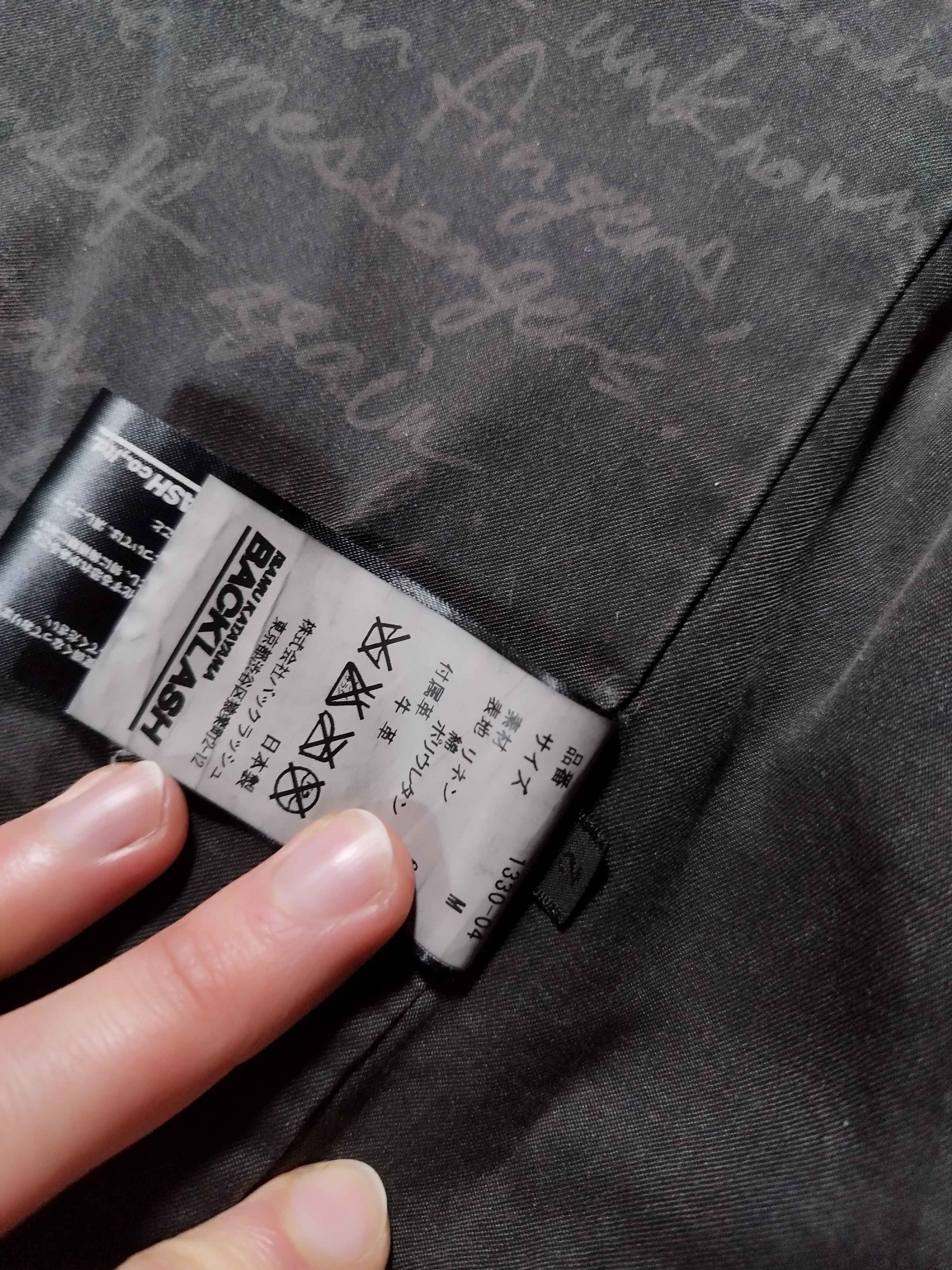 Isamu Katayama Backlash Isamu Katayama Backlash Linen Leather Jacket Size US M / EU 48-50 / 2 - 9 Thumbnail