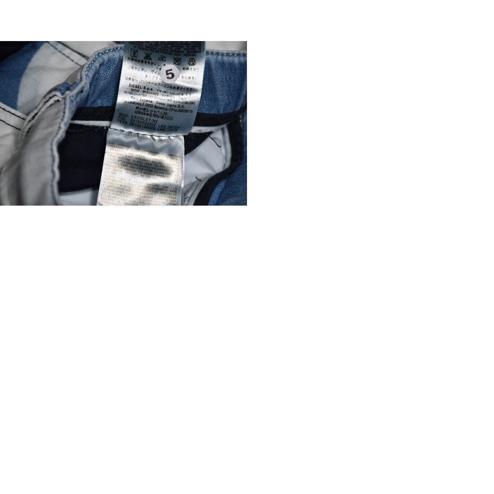 Diesel Diesel Krooley-NE Stretch Jogg Jeans Sweat Pants Men's W36 Jeans Gray 90%Cotton 8%Polyester 2%Elastane Classic Fit Size US 36 / EU 52 - 9 Thumbnail