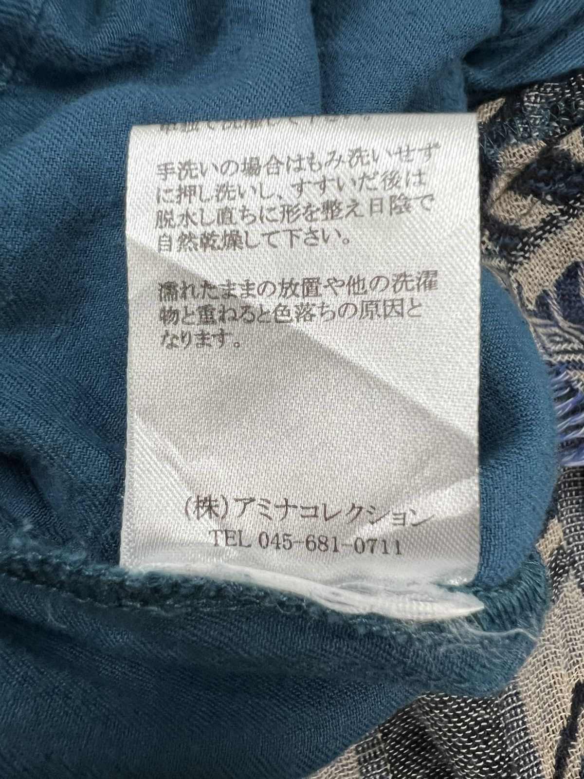 Japanese Brand Yul by Amina Wide Leg Pant Size 33" - 9 Thumbnail