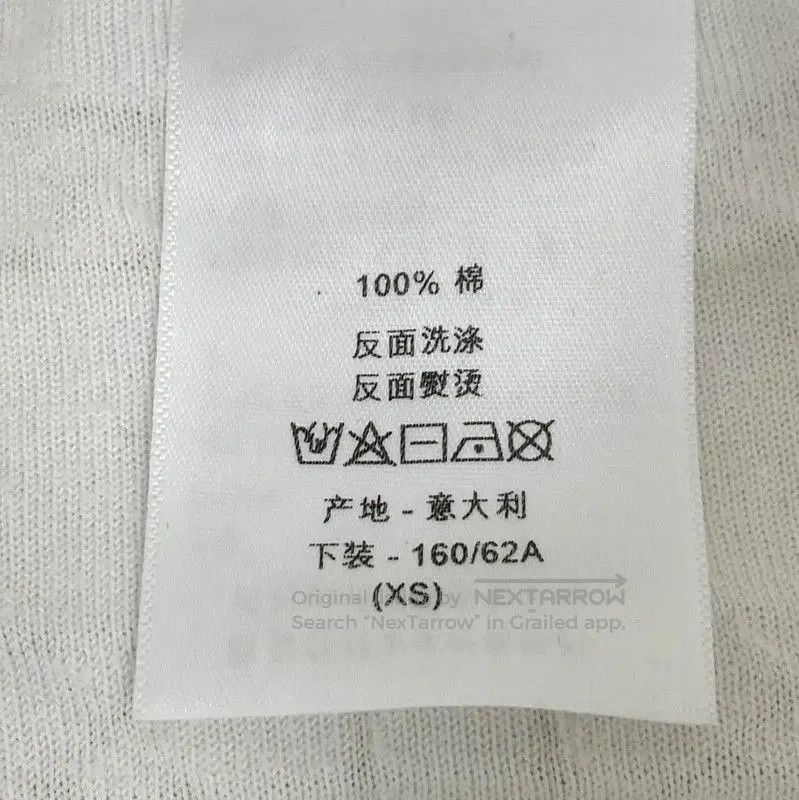 Dior Dior White Cotton Women's Shorts . Size 22" - 8 Thumbnail