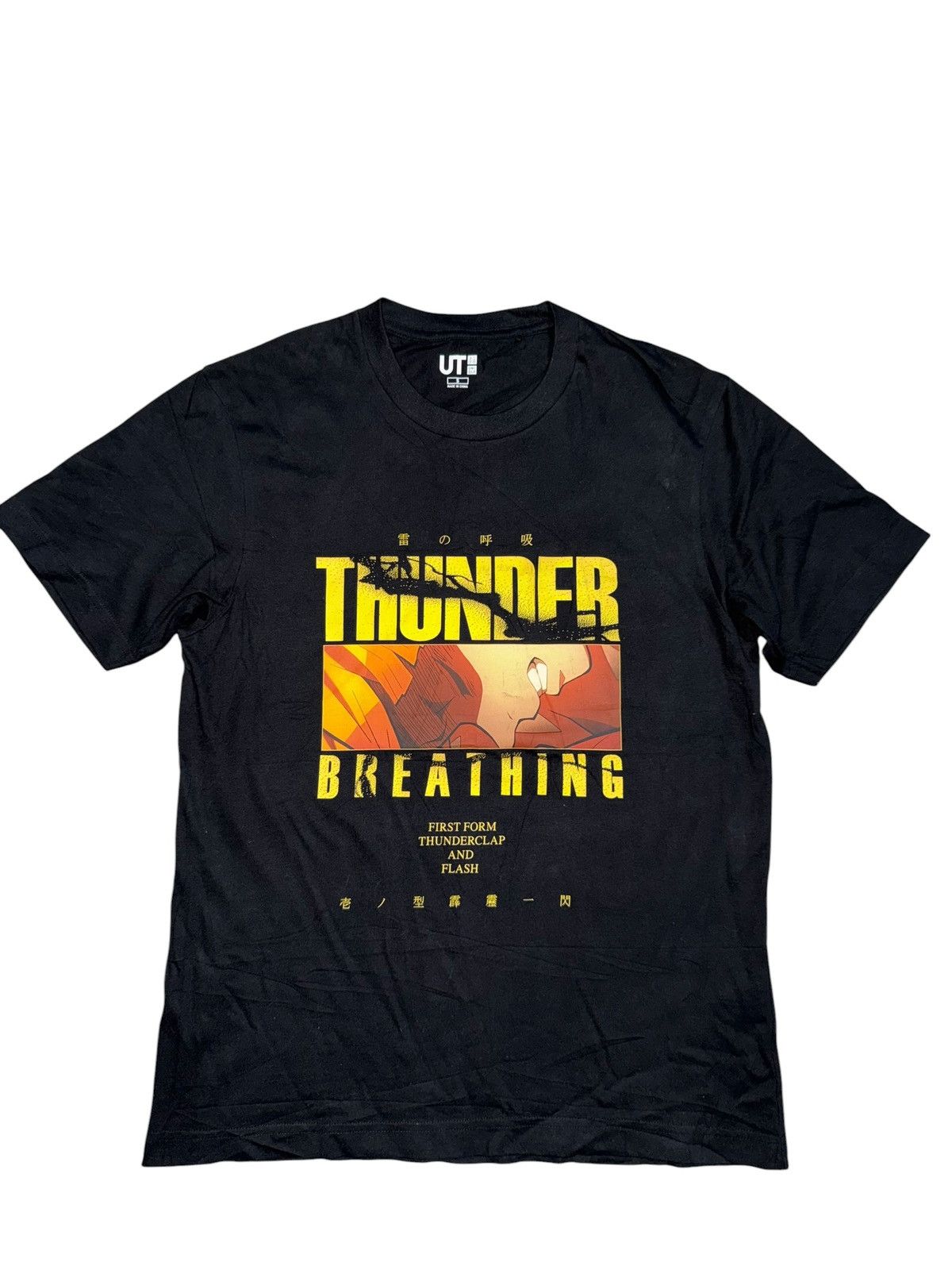 Uniqlo Black Uniqlo Demon Slayer Featuring Zenitsu Agatsuma Size US S / EU 44-46 / 1 - 1 Thumbnail