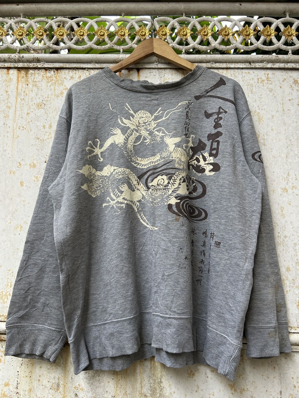 Japanese Brand The Breakers Japanese sweatshirt Dragon Size US M / EU 48-50 / 2 - 2 Thumbnail