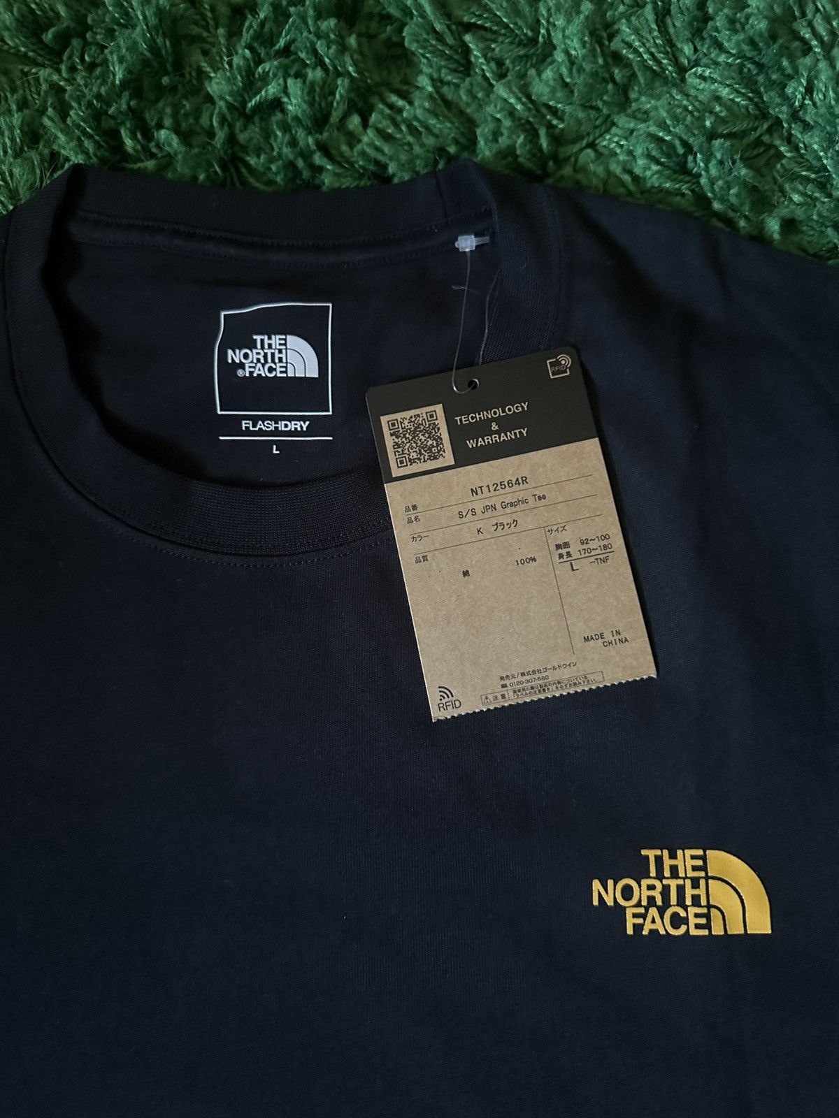 The North Face TNF Japan Graphic Tee Size US M / EU 48-50 / 2 - 4 Thumbnail