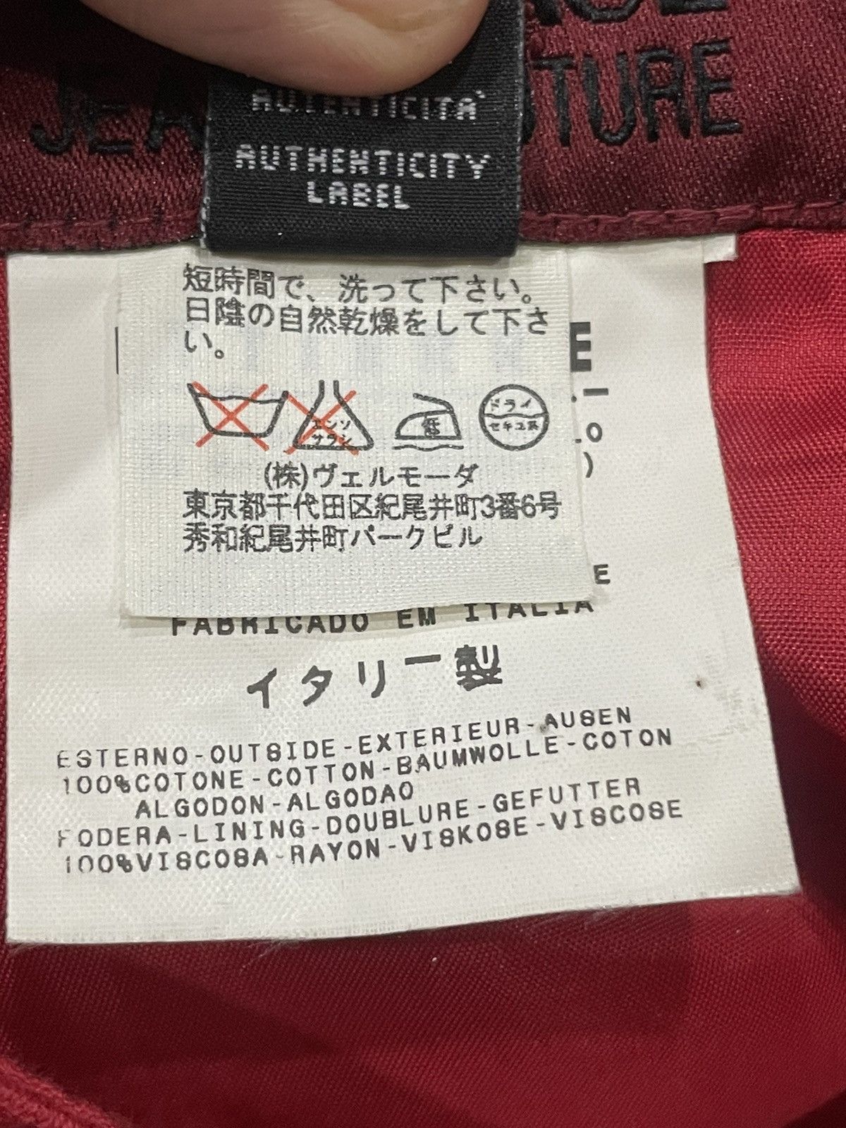 Versace Versace Red Mini Skirt Size 23" - 5 Thumbnail