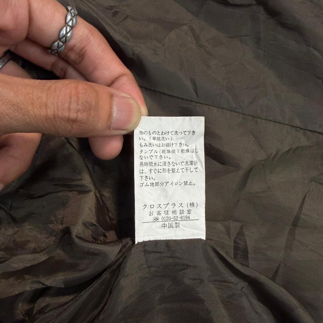 Beauty Beast paleo2 Vintage Corduroy Bomber Jacket - Earth Tone Brown Size US L / EU 52-54 / 3 - 12 Thumbnail