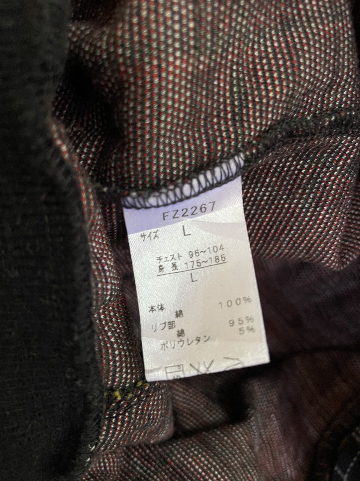 Fred Perry Fred Perry Checker zip up jacket Size US L / EU 52-54 / 3 - 7 Thumbnail