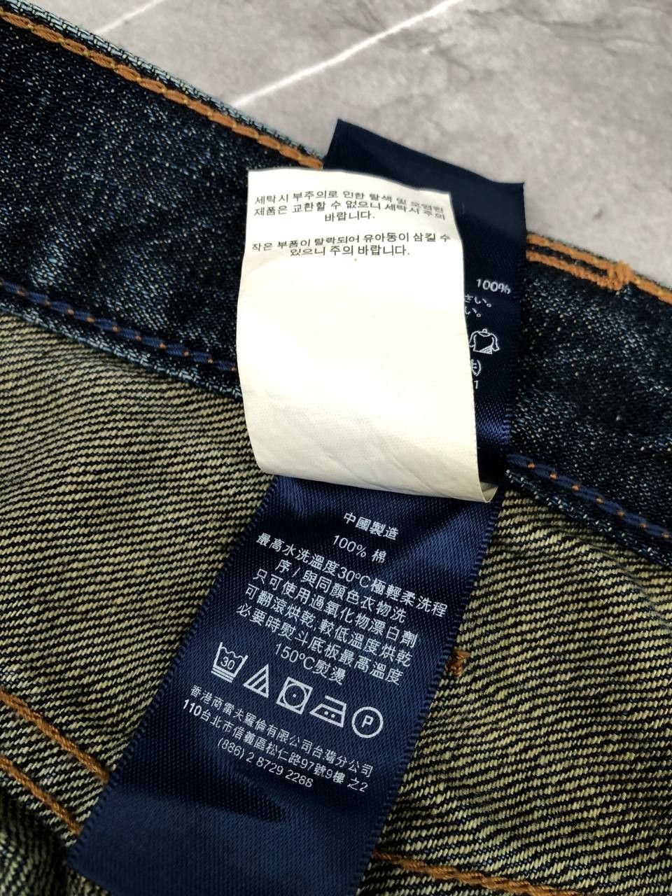 Polo Ralph Lauren Polo ralph lauren jeans Size US 31 - 9 Thumbnail