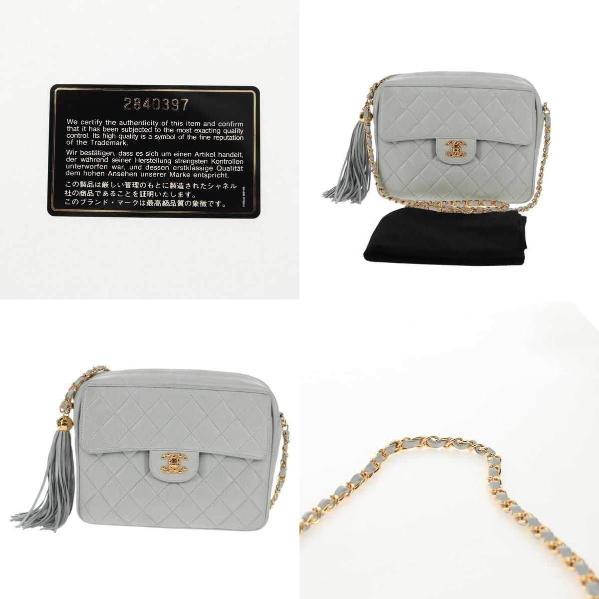 Chanel Chanel Matelasse Chain Shoulder Bag Size ONE SIZE - 5 Thumbnail