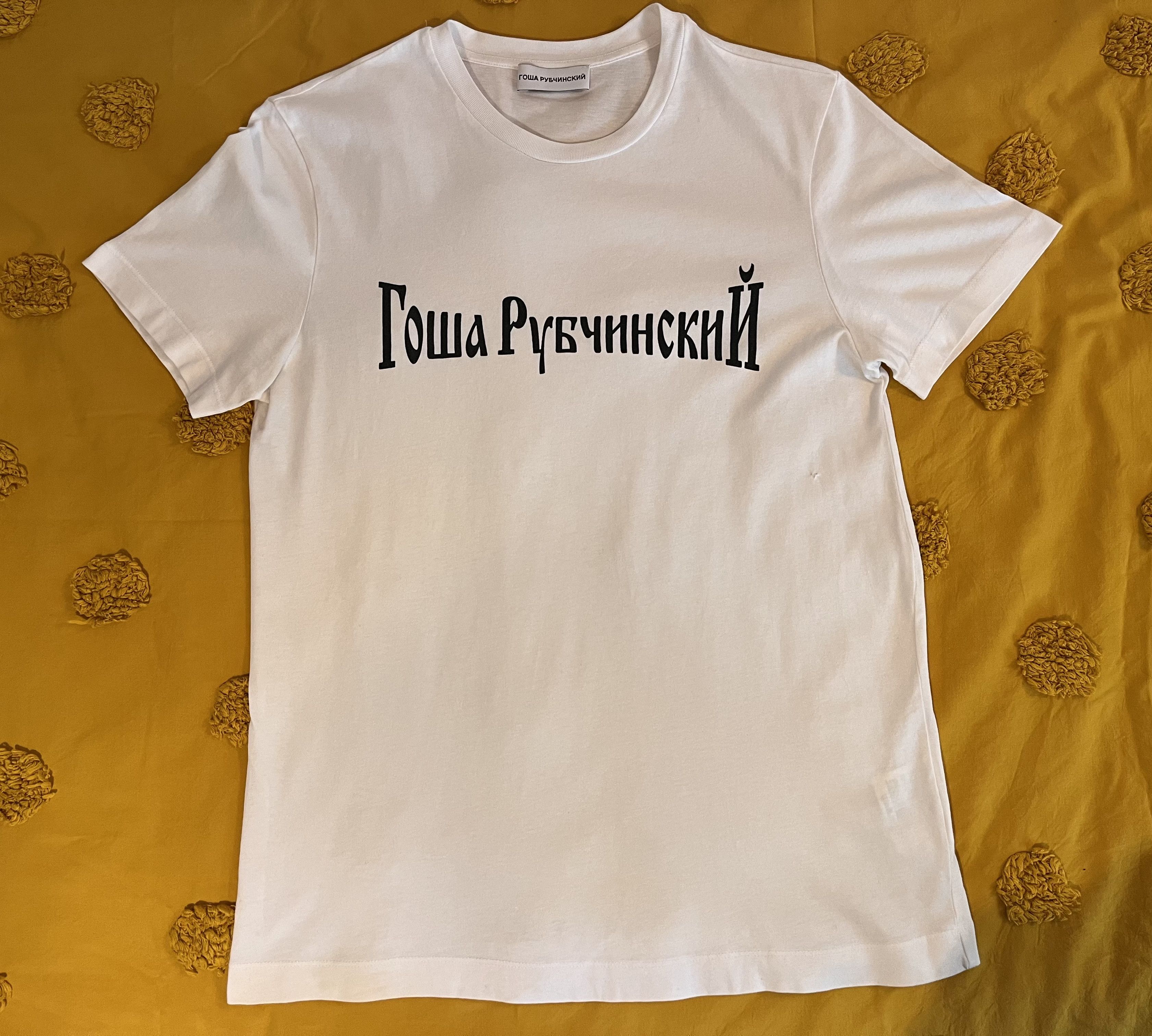 Gosha Rubchinskiy Gosha Rubchinskiy AW16 Logo Tee White Size US M / EU 48-50 / 2 - 1 Thumbnail