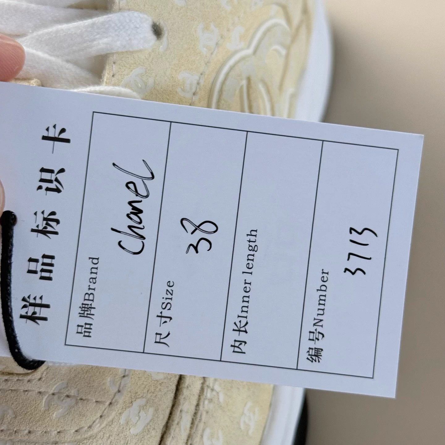 Chanel Chanel CC All Over Print Ivory Lace-Up Women's 38 Size US 7.5 / IT 37.5 - 9 Thumbnail