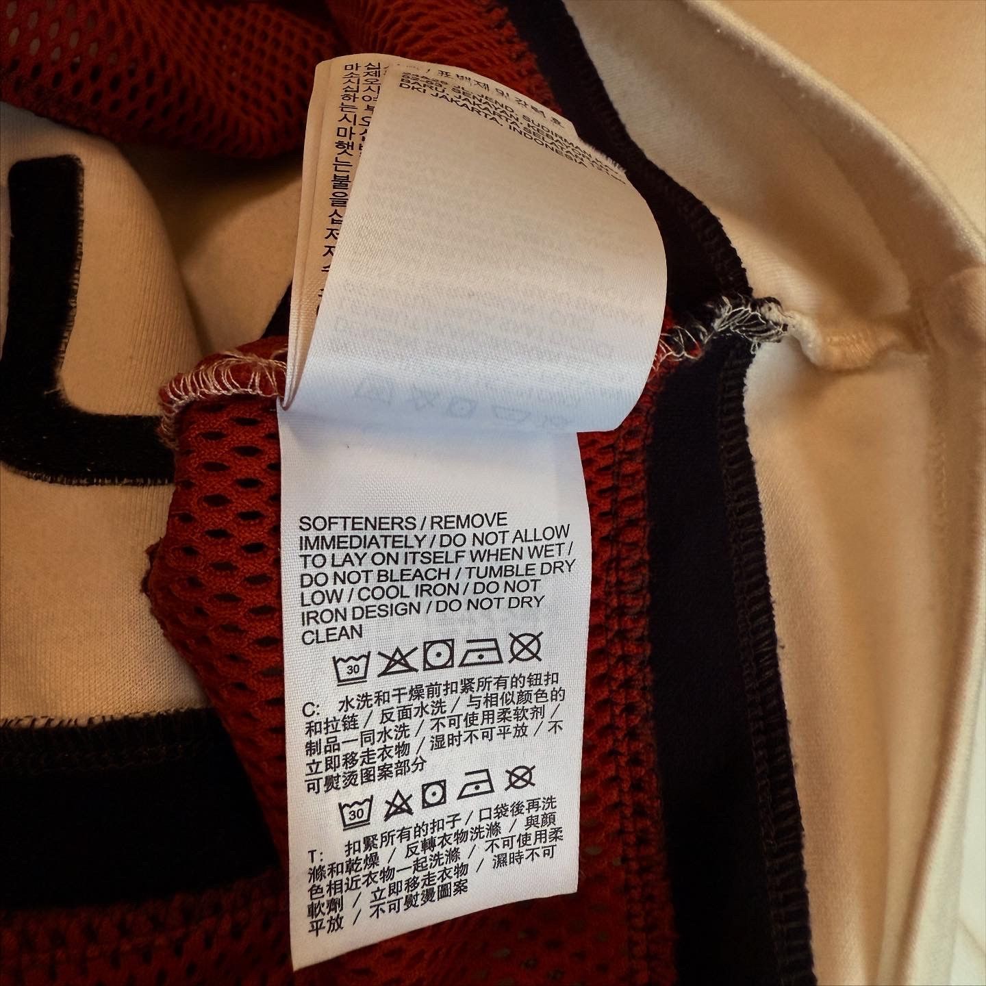 Nike Nike x CPFM Jersey Hockey Size US L / EU 52-54 / 3 - 8 Thumbnail