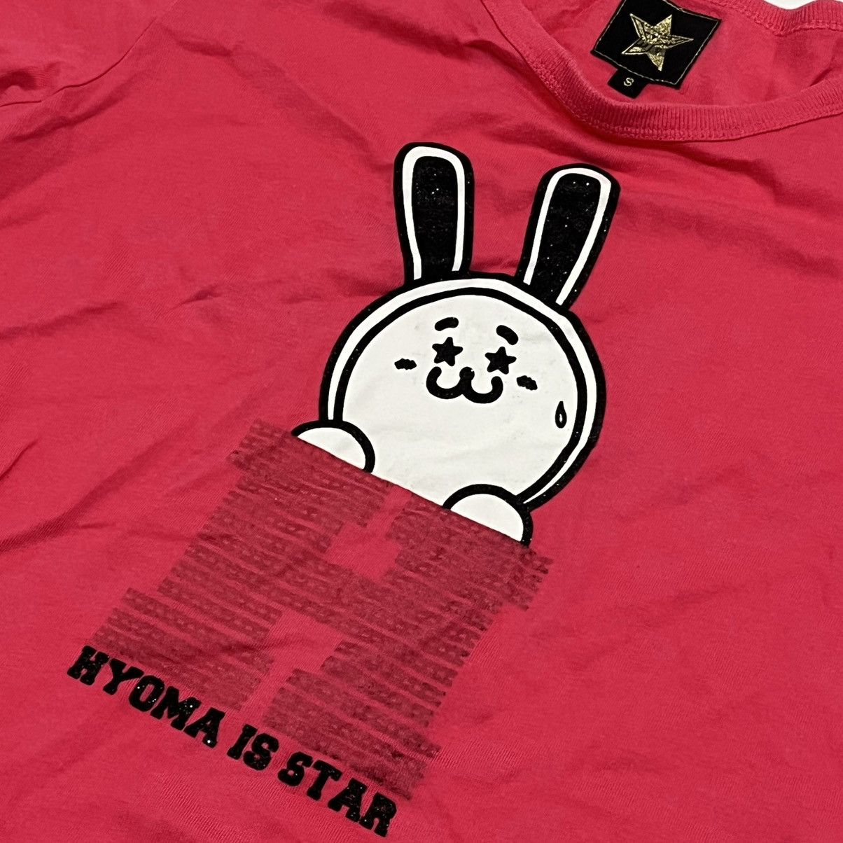 20471120 20471120 - HYOMA "HYOMA IS STAR" RABBIT TEE Size S / US 4 / IT 40 - 6 Thumbnail