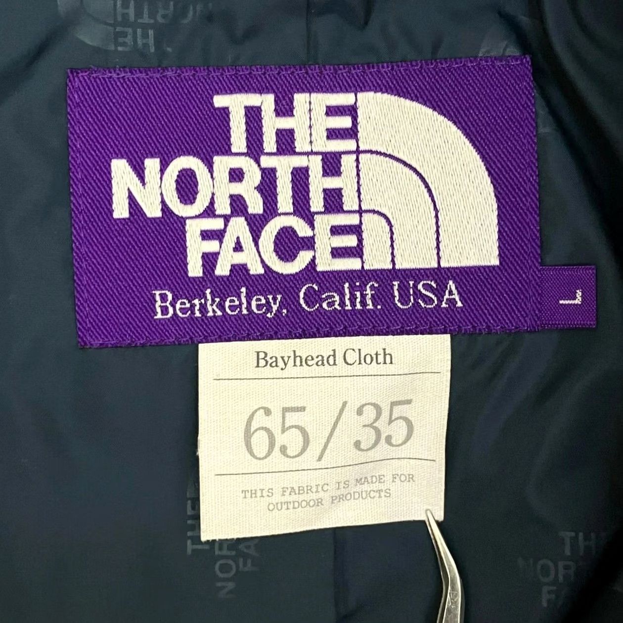 The North Face Purple Label THE NORTH FACE PURPLE LABEL Jacket Men L Navy Polyester Used Size US L / EU 52-54 / 3 - 7 Thumbnail