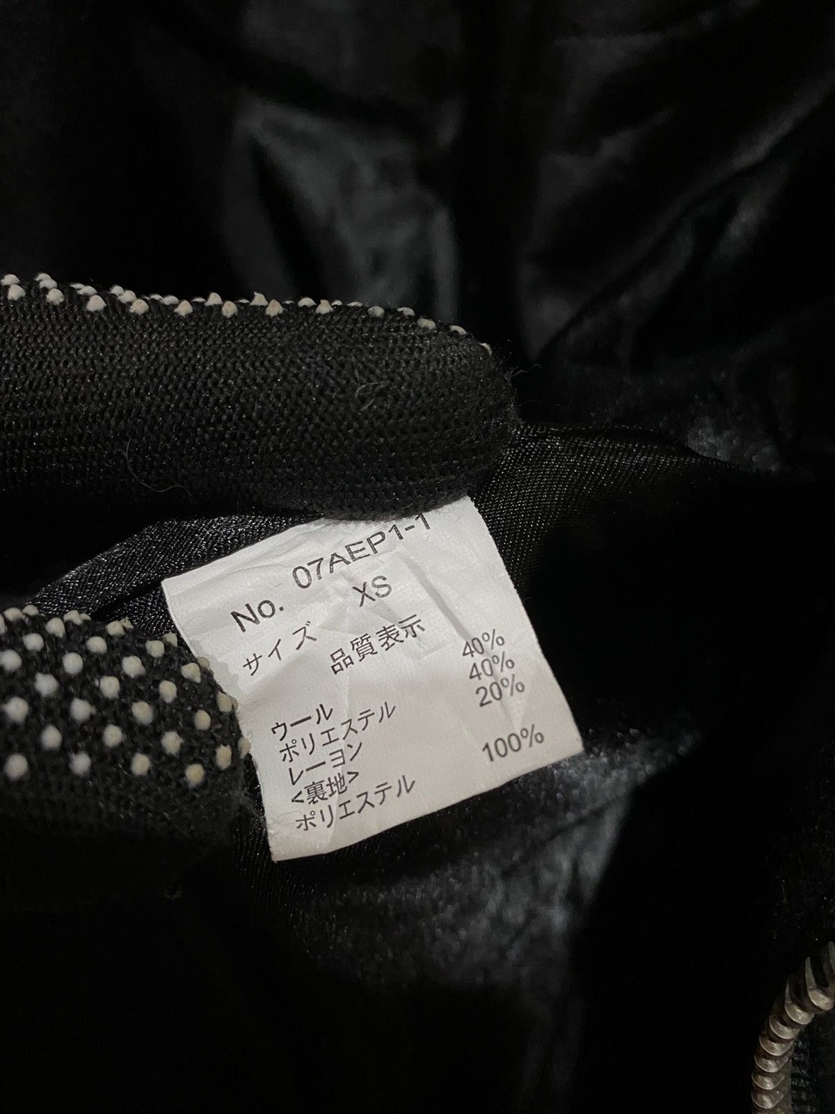 If Six Was Nine × Japanese Brand Black Wool-Blend Biker Jacket | Modern Chic Moto Style Size US XS / EU 42 / 0 - 8 Thumbnail