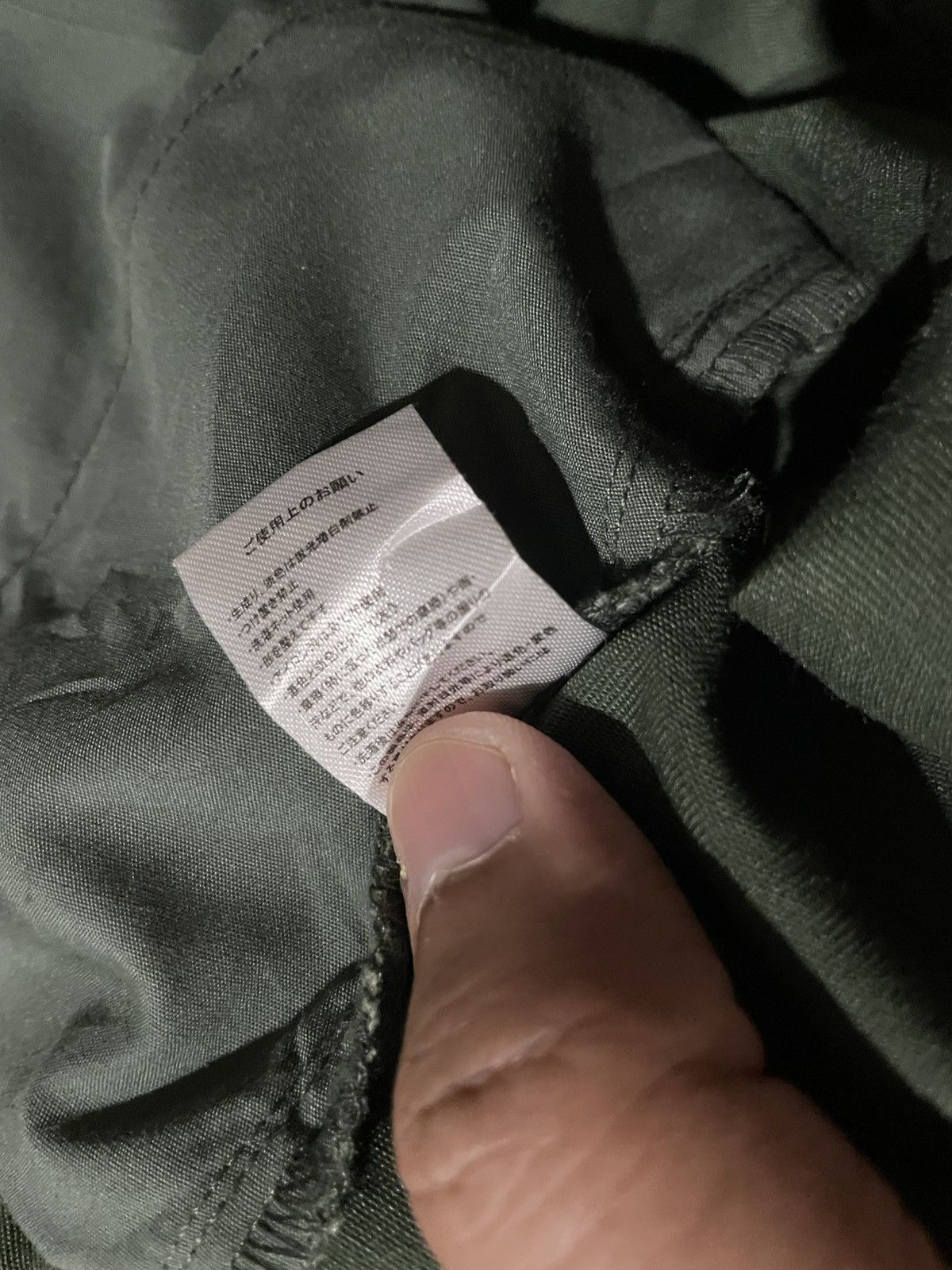 Japanese Brand Japan Mono-Mart Super Wide Baggy Balloon Pants Size US 35 - 18 Thumbnail