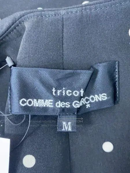 Comme des Garcons Comme Des Garcons Black polka dot vest top Size M / US 6-8 / IT 42-44 - 3 Thumbnail