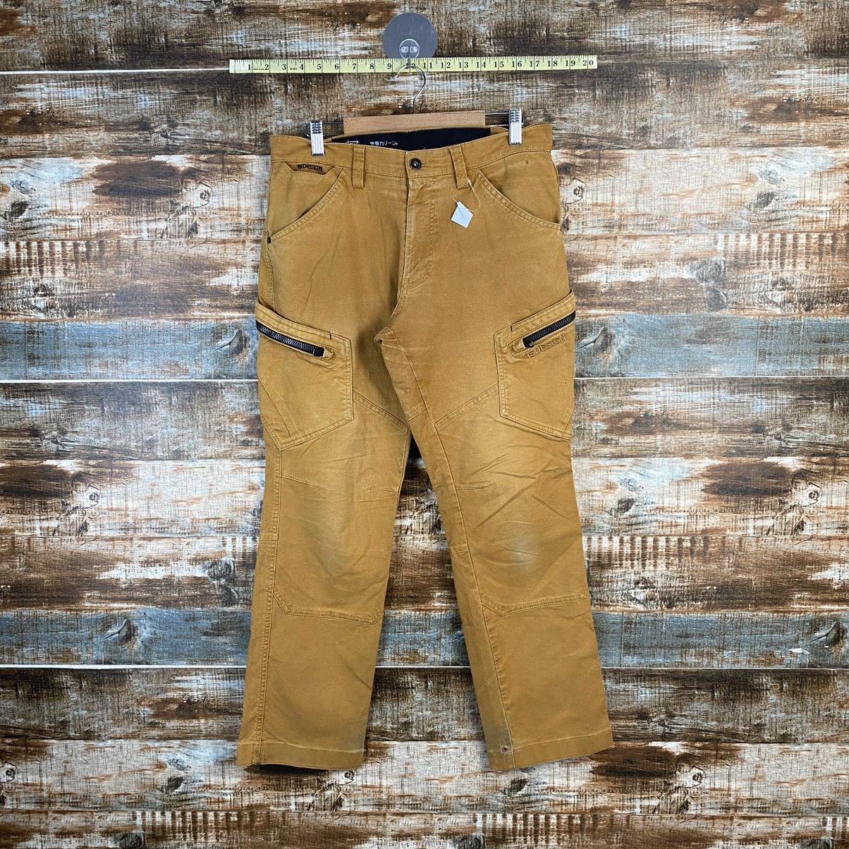 DL TS Design Beige Cargo Multipocket Pants #C1003
