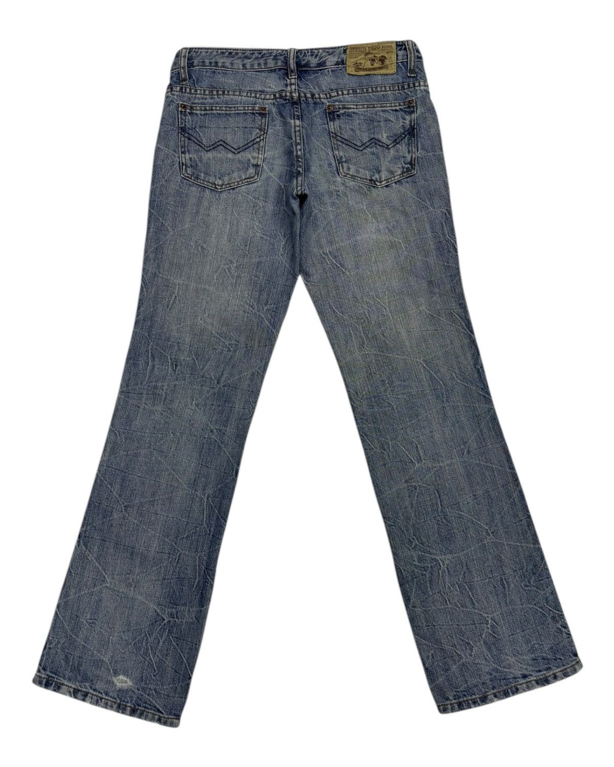 Beauty Beast × Hysteric Glamour AFT Japan Flare Jeans Bootcut Distressed Denim Size 31" - 6 Thumbnail