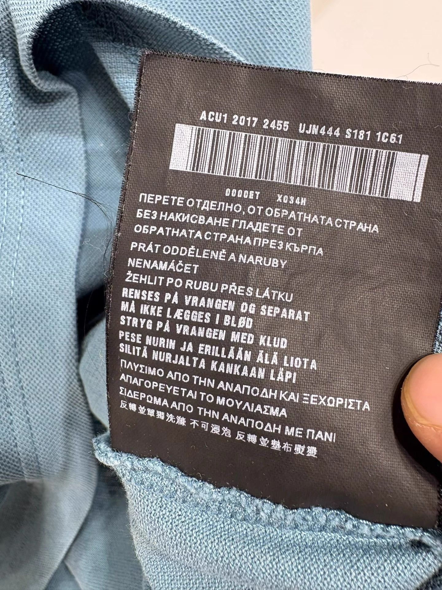 Prada PRADA Men's Summer T-shirt K29 Size US L / EU 52-54 / 3 - 7 Thumbnail