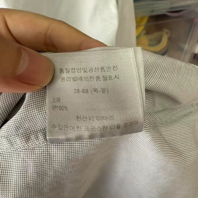 Dior Dior White Long Sleeve Shirt Size 38-2506 Size US M / EU 48-50 / 2 - 5 Thumbnail