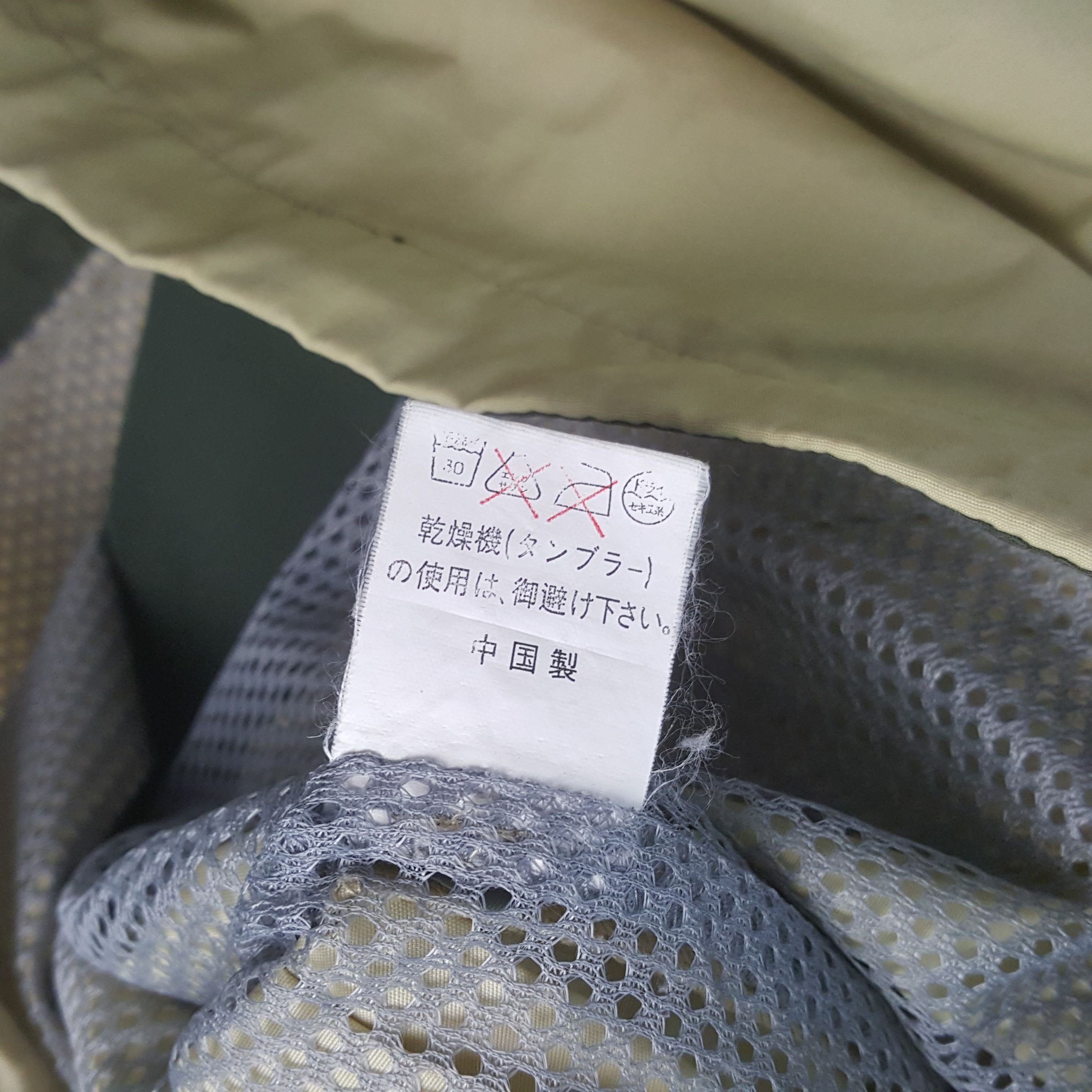 Penfield Penfield Outdoor Style Windbreaker Jacket RR5 Size US L / EU 52-54 / 3 - 8 Thumbnail
