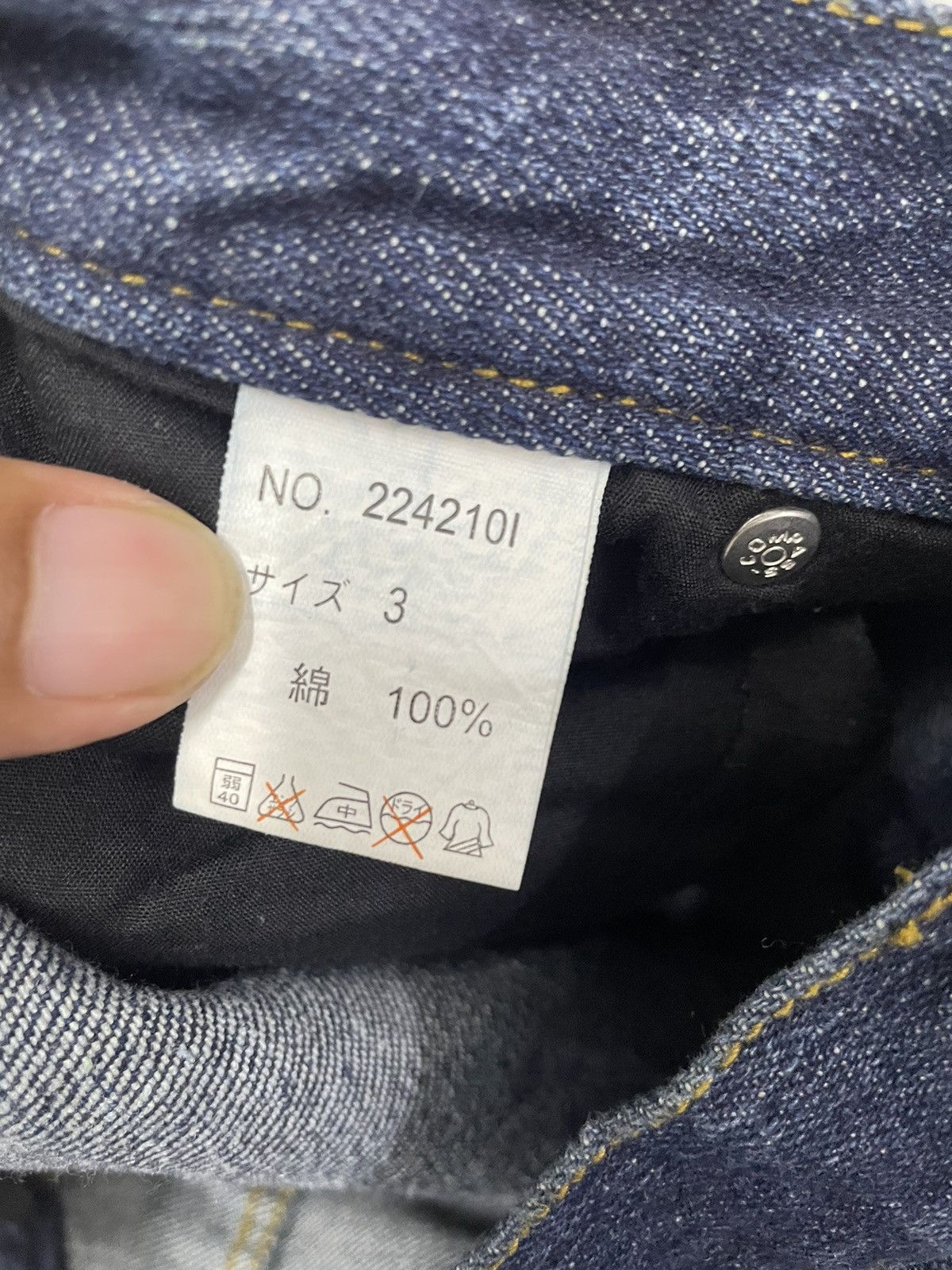 Beauty Beast JackRose Japan Flare Jeans Size US 32 / EU 48 - 9 Thumbnail