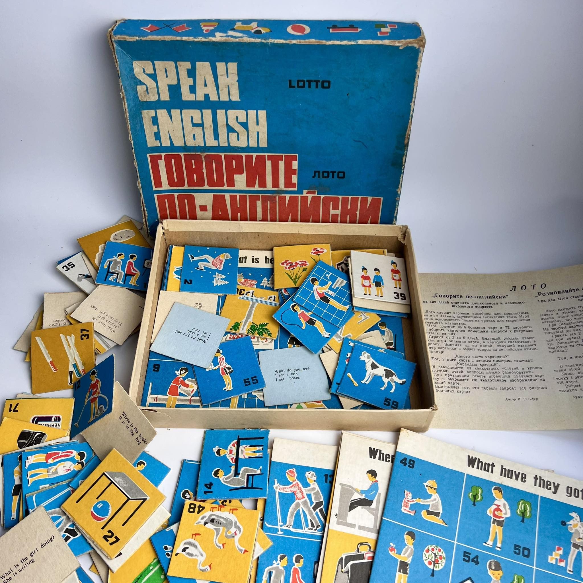 Vintage 1980 Vintage USSR Kids First Lotto Speak English Cardboard Size ONE SIZE - 1 Thumbnail