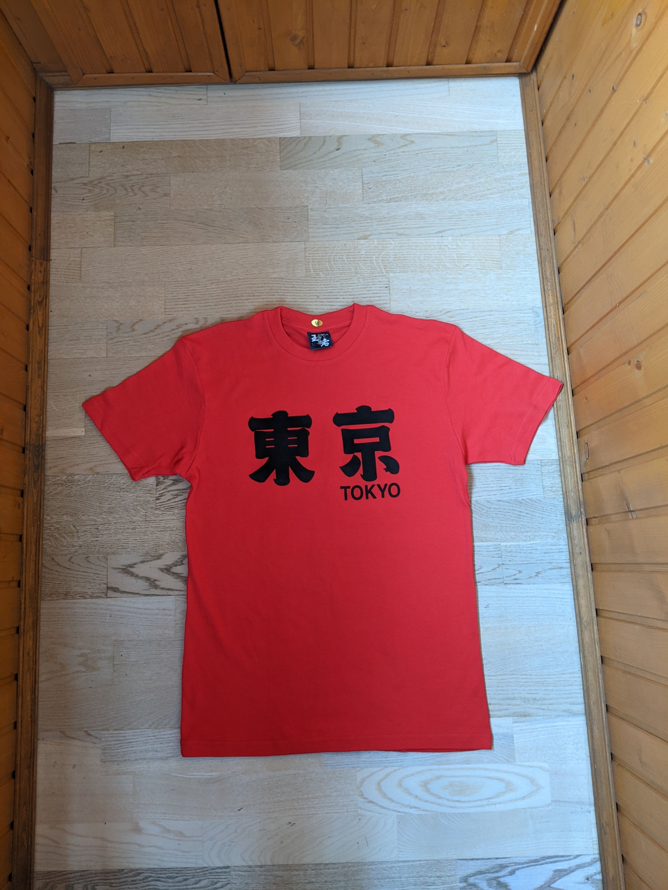 Japanese Brand RARE Ichiban Tokyo Cotton Red Tshirt Japan Print Size M Size US M / EU 48-50 / 2 - 2 Thumbnail