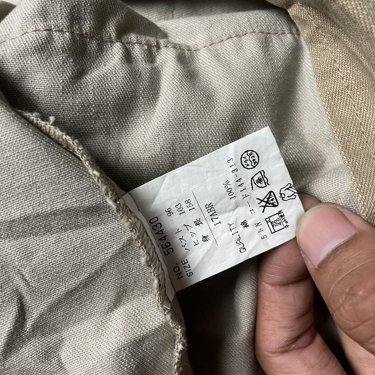 Le Grande Bleu (L.G.B.) 🇯🇵 SHINE SHINE BONDAGE 3D MULTIPOCKET UTILITY JACKET Size US M / EU 48-50 / 2 - 16 Thumbnail