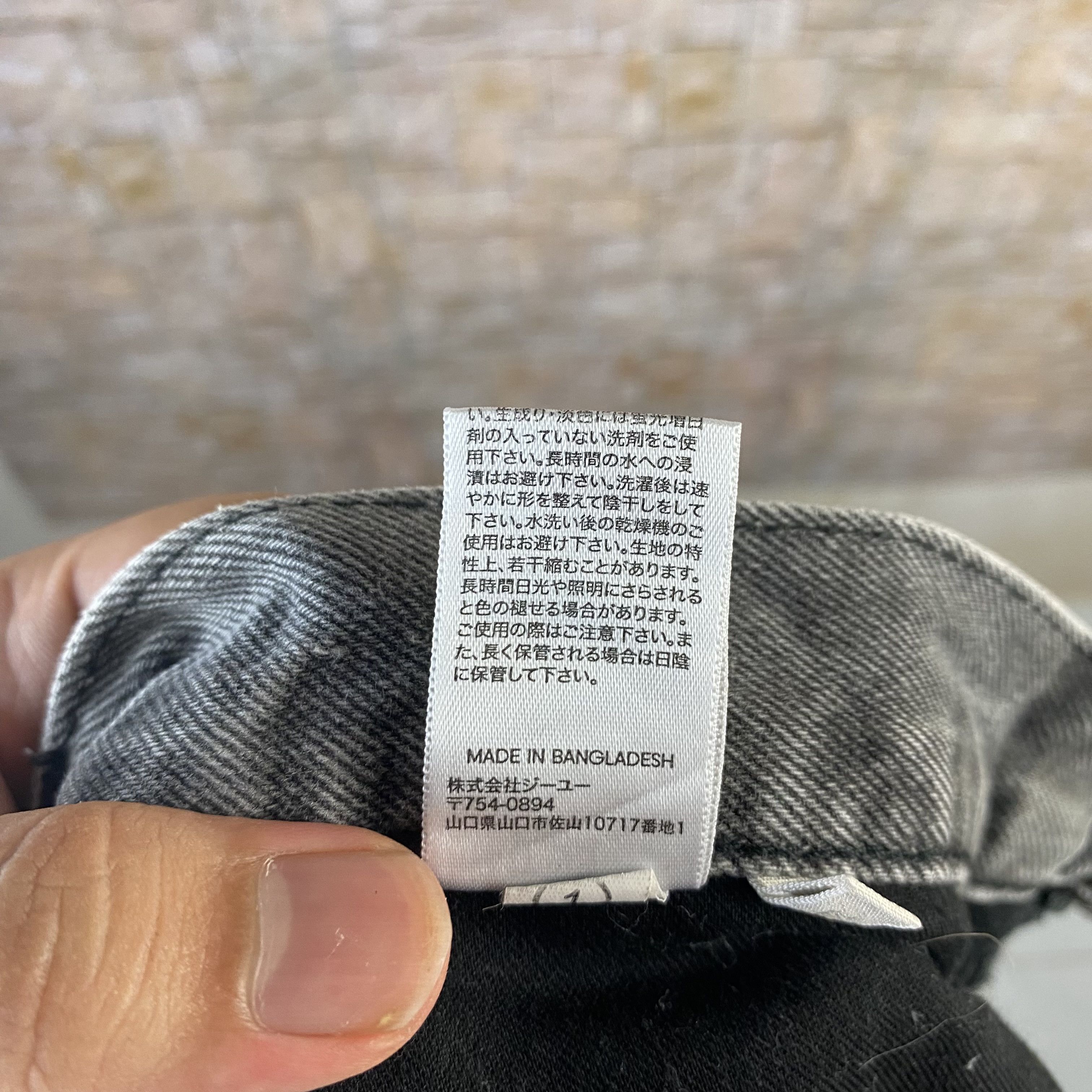 Japanese Brand GU japan grey Denim vintage Pants #7594 Size US 34 / EU 50 - 20 Thumbnail