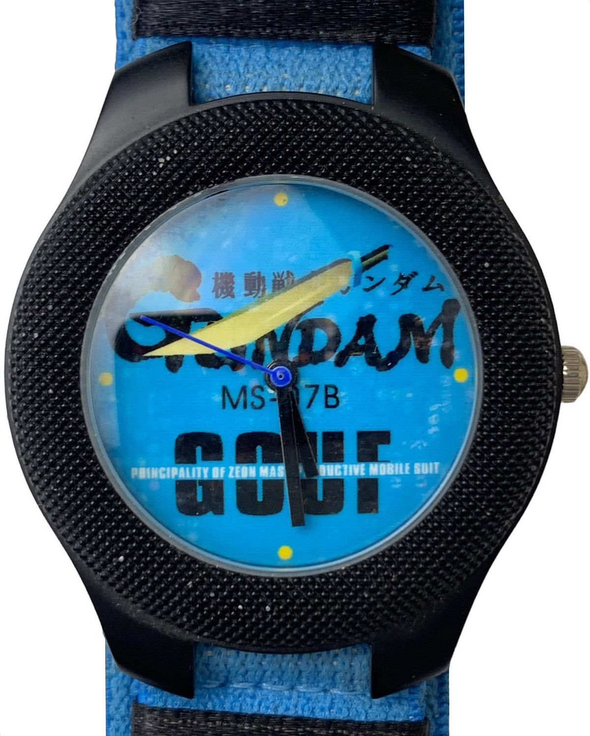 Hysteric Glamour 2000S GUNDAM MOBILE SUIT - 07B GOUF WATCH Size ONE SIZE - 2 Thumbnail