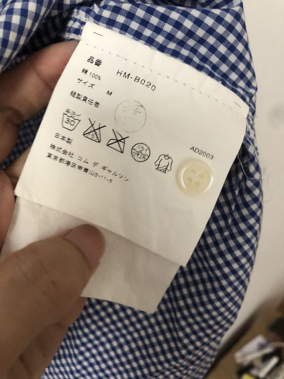 Comme des Garcons Homme Gingham camp shirt Size US M / EU 48-50 / 2 - 4 Thumbnail