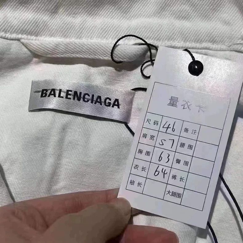 Balenciaga Balenciaga white embroidered logo denim jacket-2506 Size US M / EU 48-50 / 2 - 3 Thumbnail