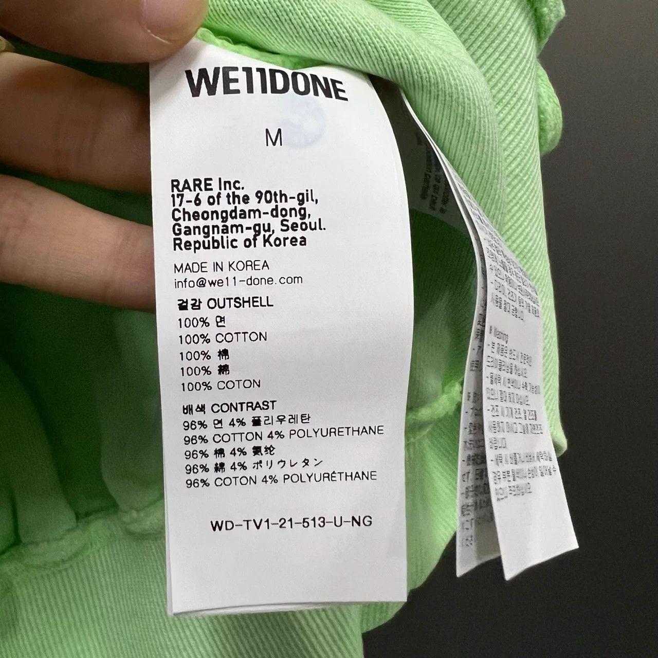 WE11DONE WE11DONE V-neck logo short sleeve green M new Size M / US 6-8 / IT 42-44 - 4 Thumbnail