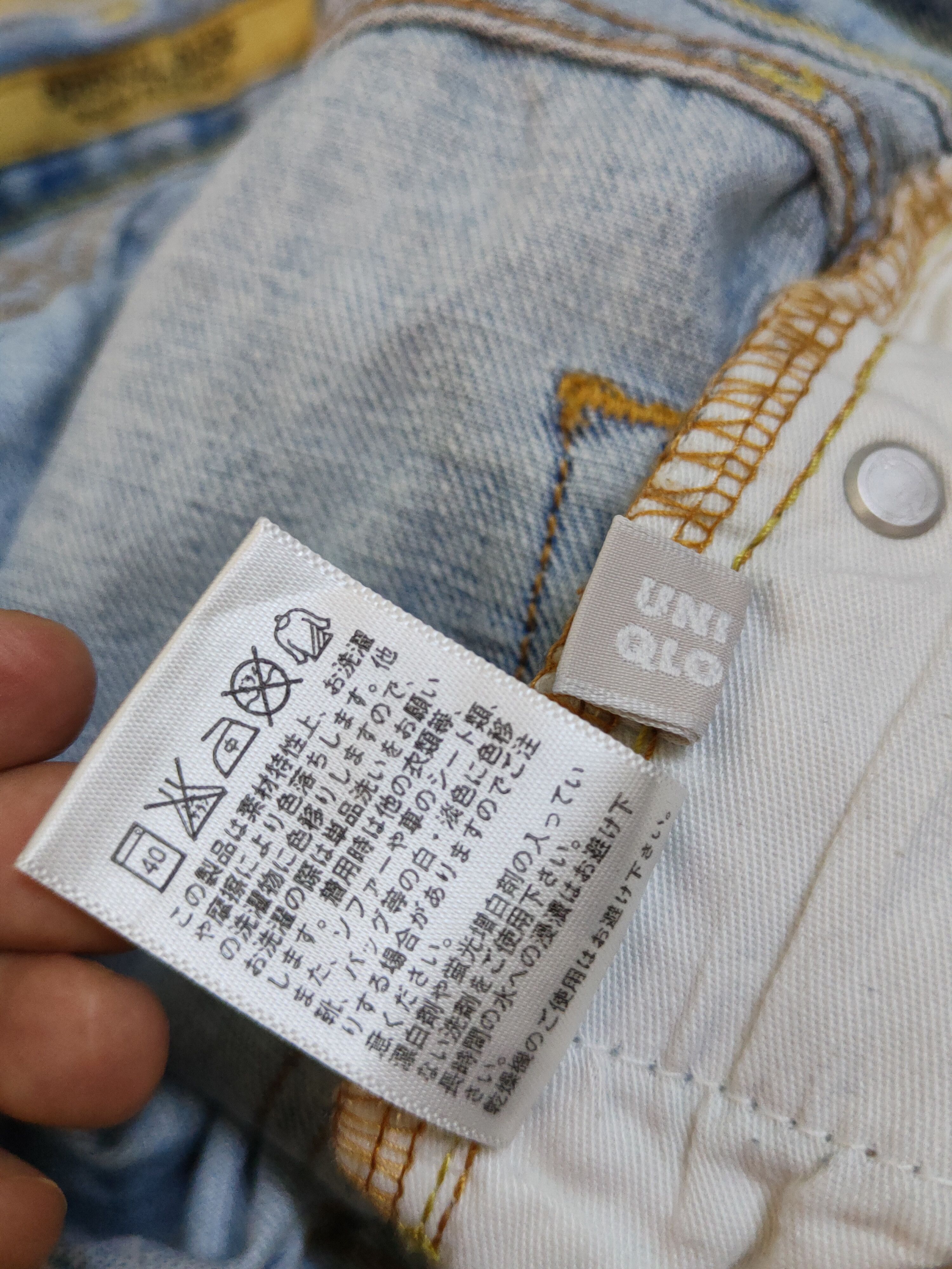 Japanese Brand Uniqlo vintage Blue Faded jeans Denim pants #S1581 Size US 30 / EU 46 - 14 Thumbnail