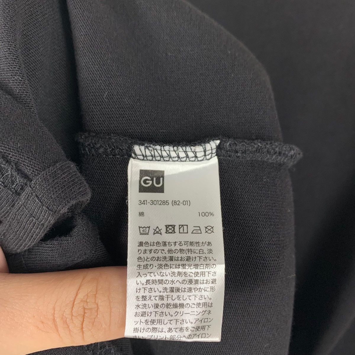 Japanese Brand LITHIUM MANUFACTURING CO Japanesebrand tee Size US XL / EU 56 / 4 - 10 Thumbnail