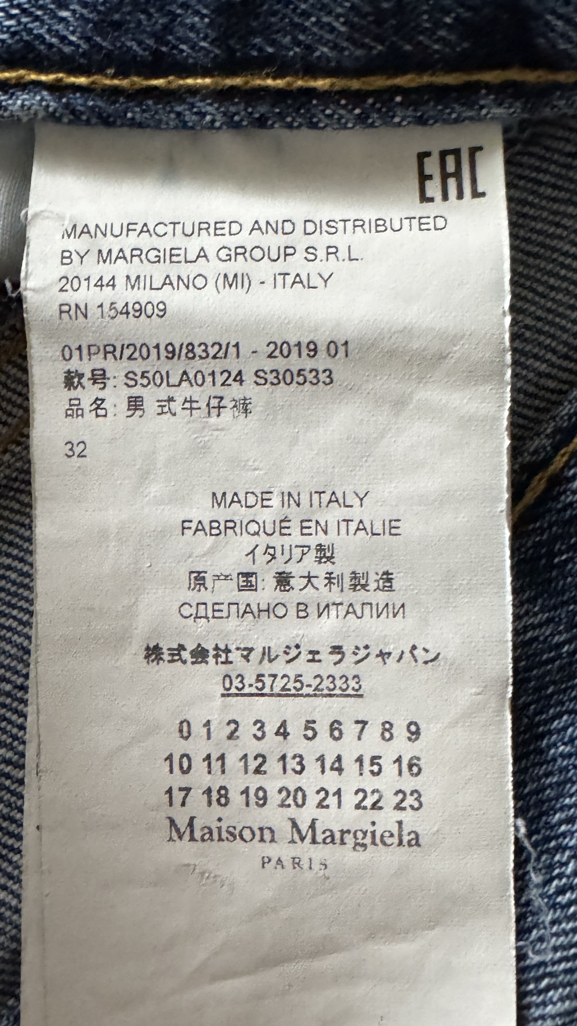 Maison Margiela aa . W32 . STEREOTYPE DENIM . MADE IN ITALY Size US 32 / EU 48 - 10 Thumbnail