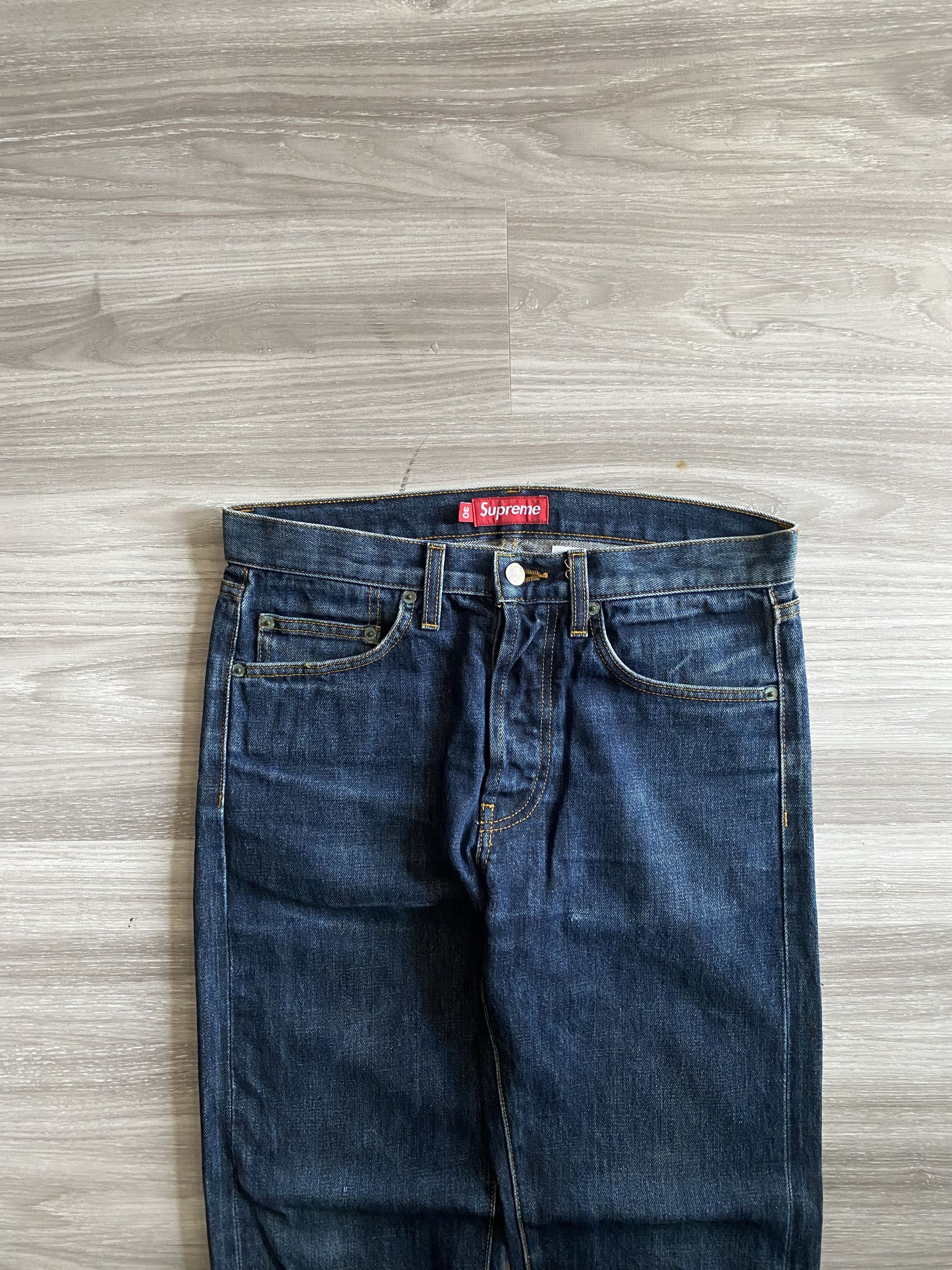 Ss21 supreme patches denim - Gem