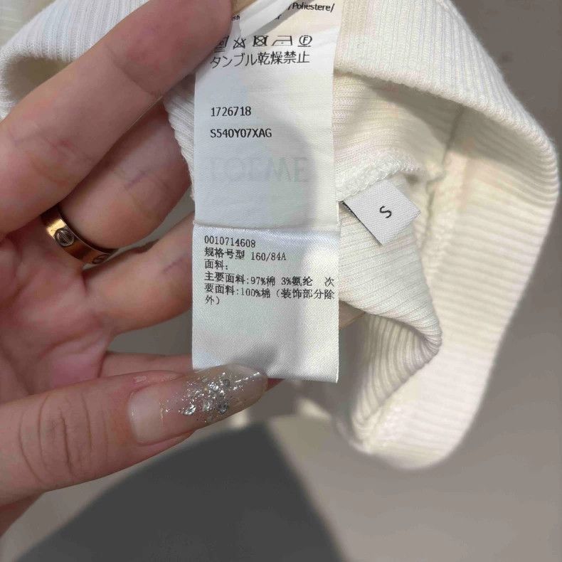 Loewe LOEWE Embroidered vest Size S / US 4 / IT 40 - 7 Thumbnail