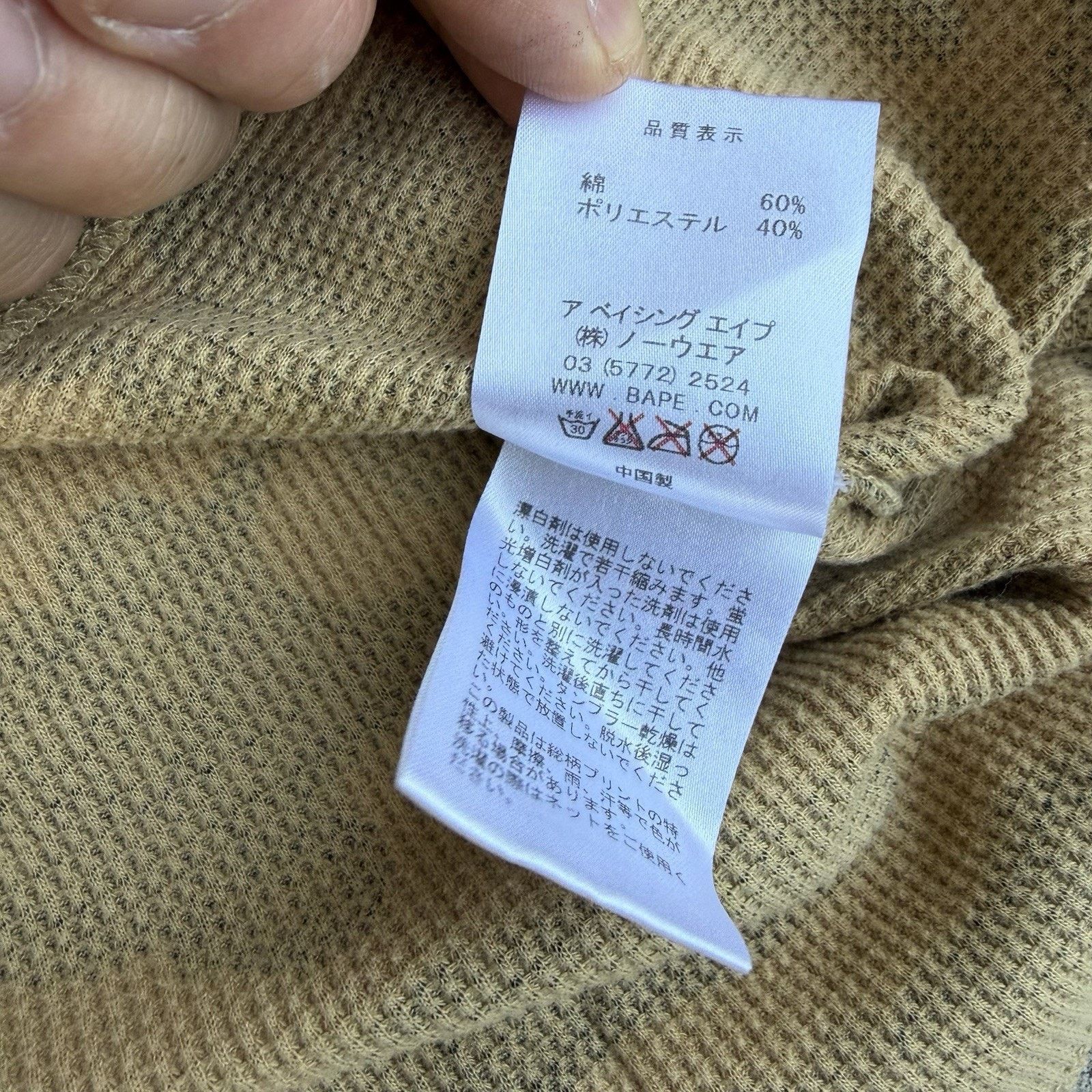Bape A Bathing Ape Bape Camo Waffle Knit Thermal Henley Shirt Size US L / EU 52-54 / 3 - 7 Thumbnail