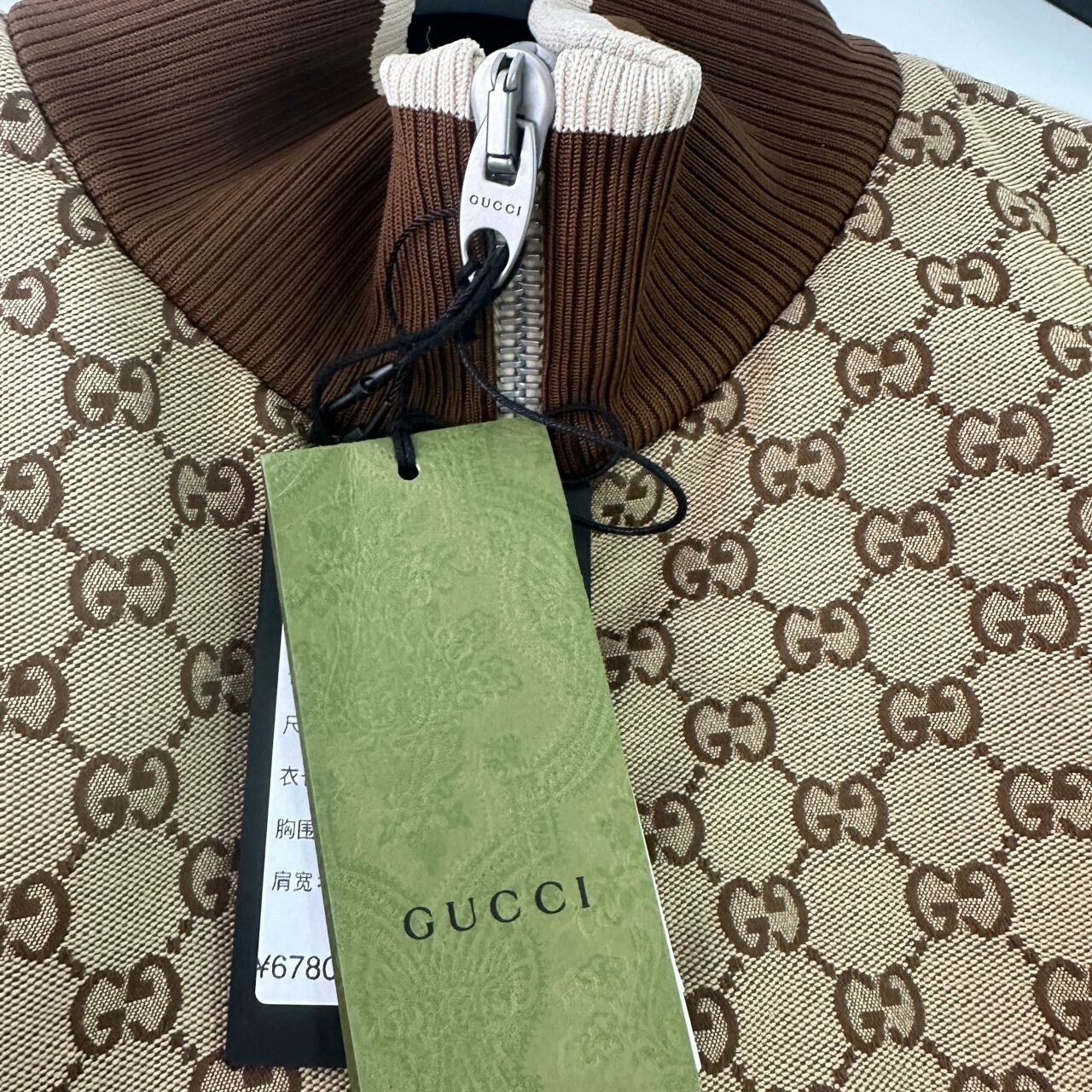 Gucci gucci brown and red zip-up jacket Size US L / EU 52-54 / 3 - 5 Thumbnail