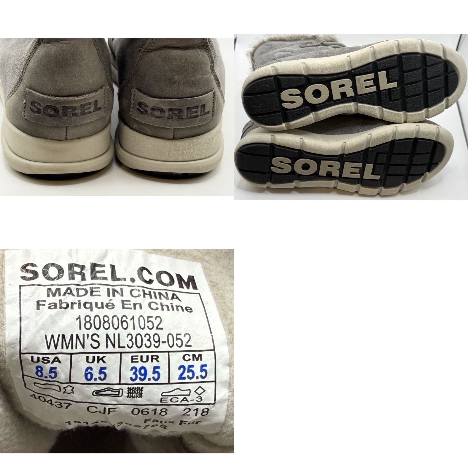 SOREL Sorel Women’s Waterproof Boot Explorer Joan Gray Size 8.5 Size US 7 / IT 37 - 8 Thumbnail