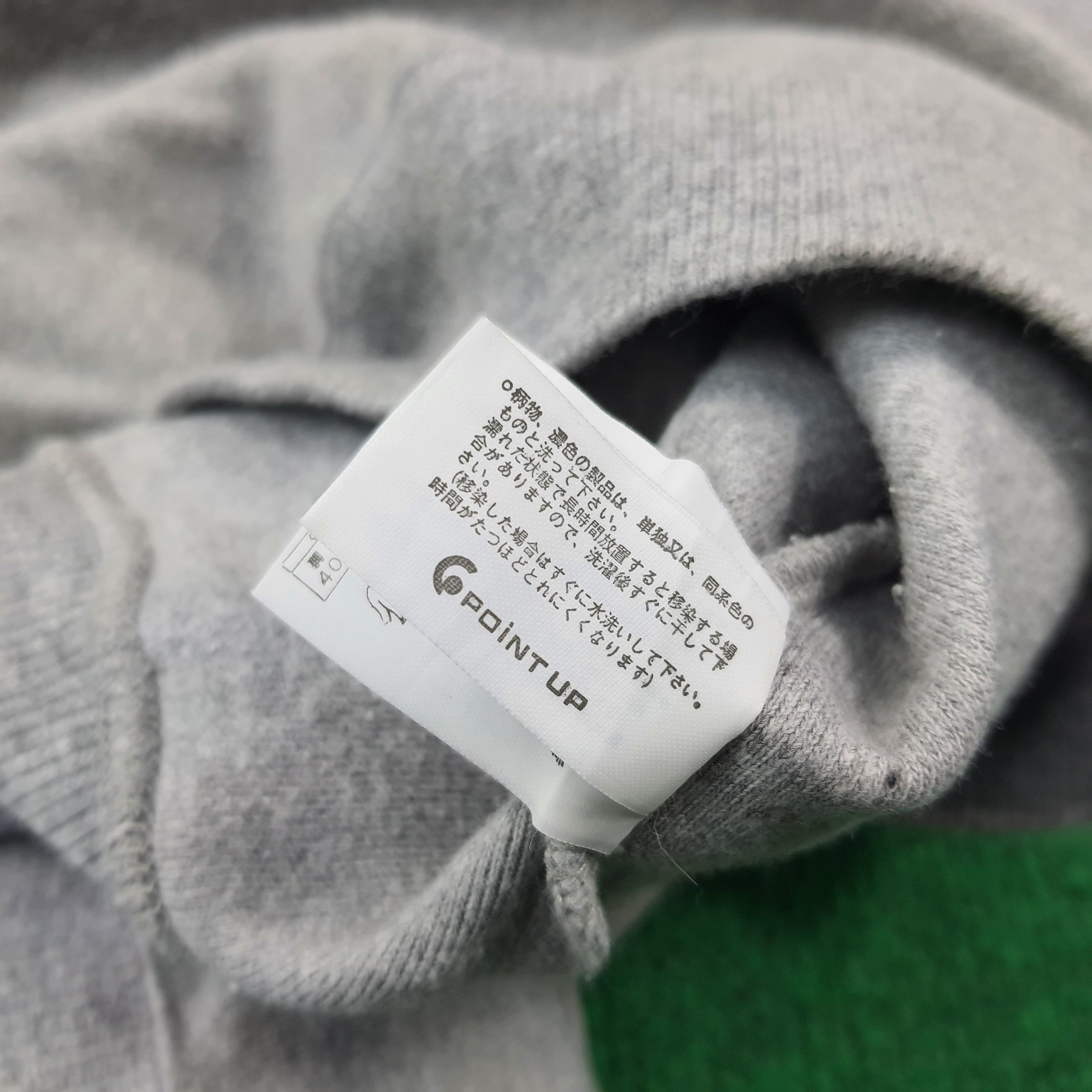 Hai Sporting Gear Vintage Sporting Gear by Issey Miyake Sweatshirt C241N10 Size US L / EU 52-54 / 3 - 7 Thumbnail