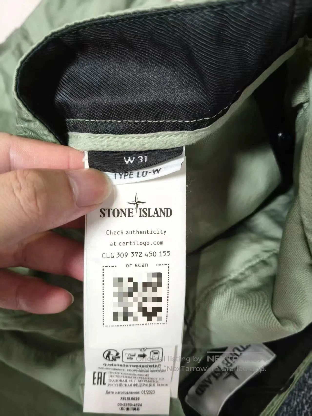 Stone Island Stone Island Solid Logo Shorts. Size US 31 - 4 Thumbnail