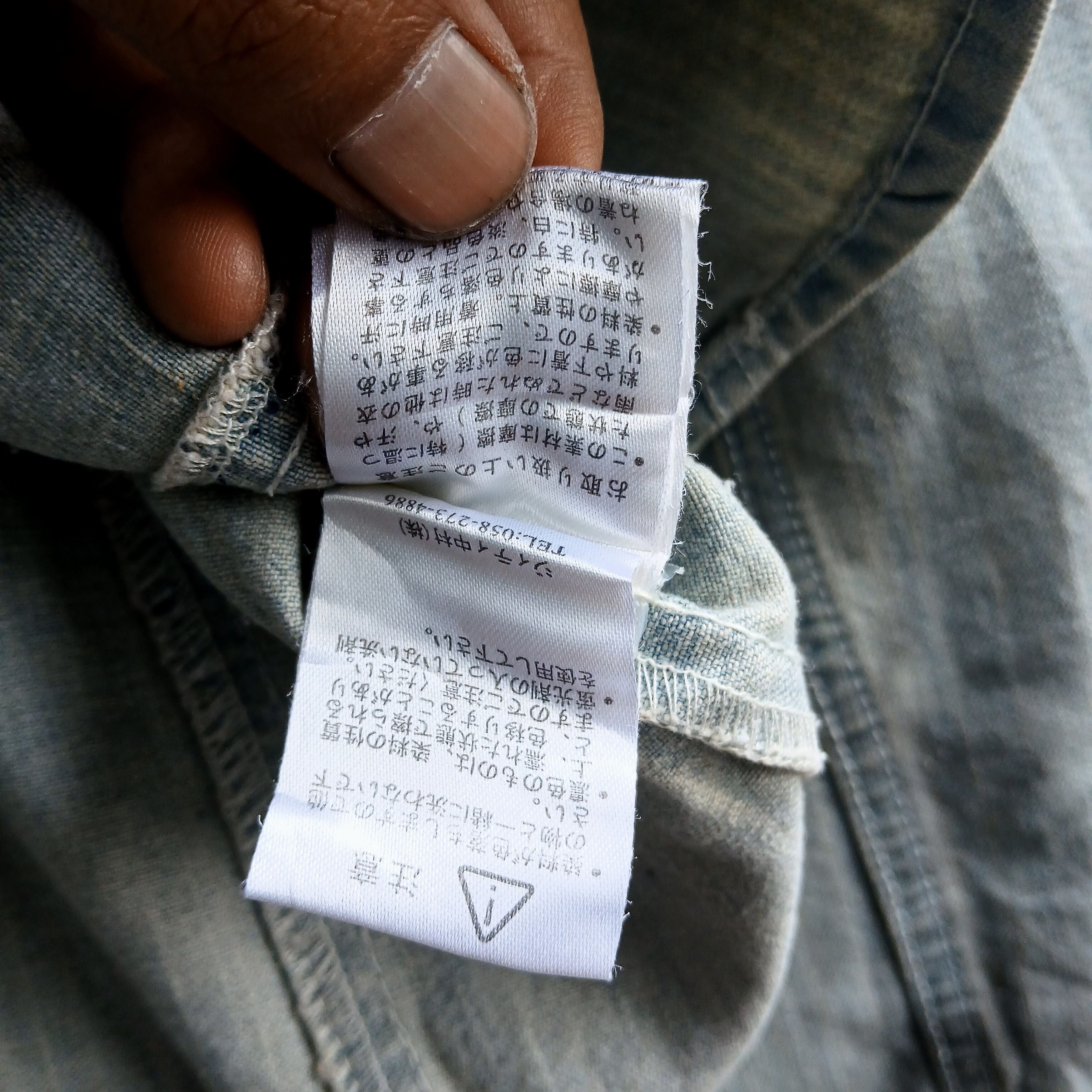 In The Attic In The Attic japanese brand vkei style denim jacket Size US M / EU 48-50 / 2 - 9 Thumbnail