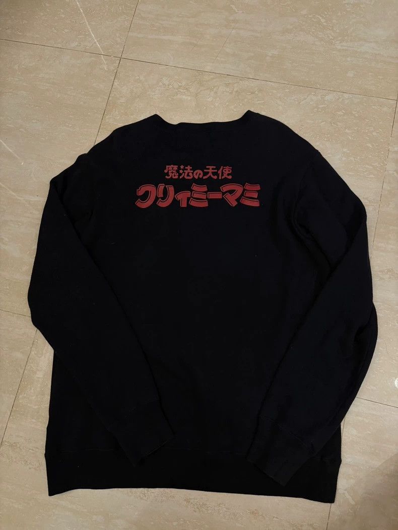 Undercover Comme des Garcons Size US M / EU 48-50 / 2 - 4 Thumbnail