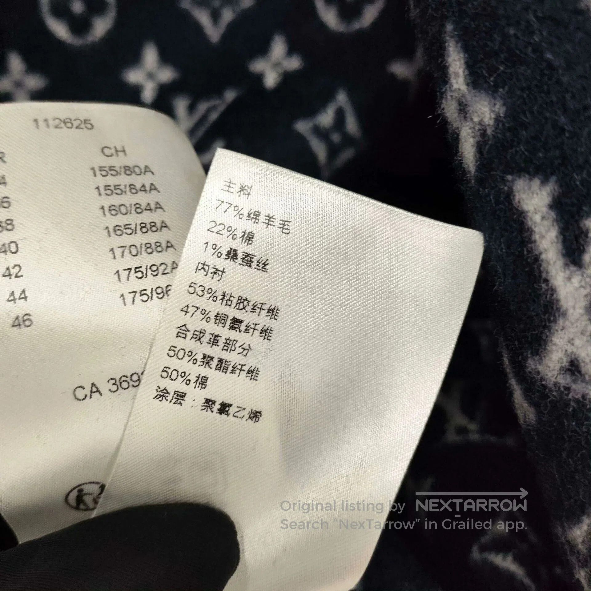 Louis Vuitton Louis Vuitton Wool Coat 36. Size XS / US 0-2 / IT 36-38 - 5 Thumbnail