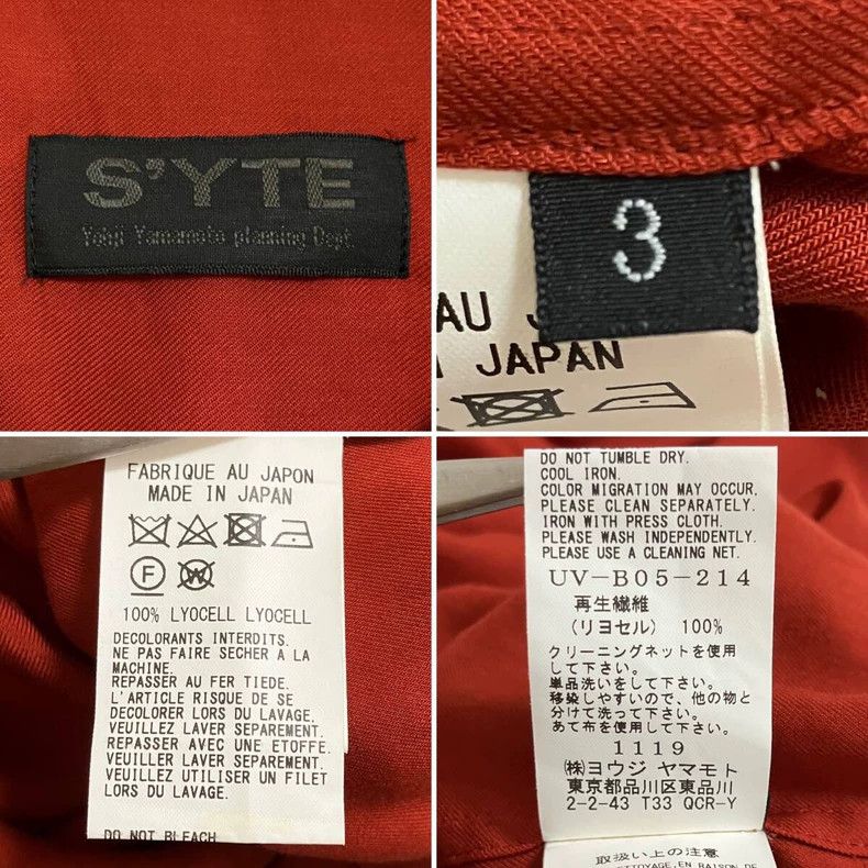 Yohji Yamamoto Yohji Yamamoto Tea Red Shirt Size US L / EU 52-54 / 3 - 9 Thumbnail